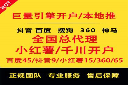 信息流大师案例：跨界合作，实现品牌共赢